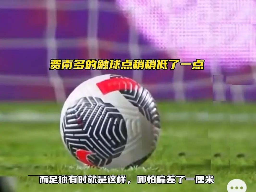 名字