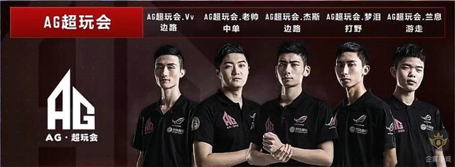 为全球观众