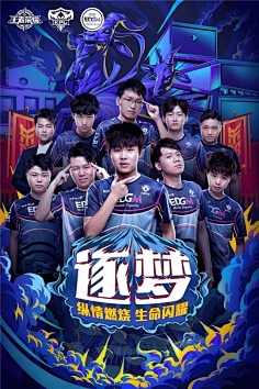 激烈的NB