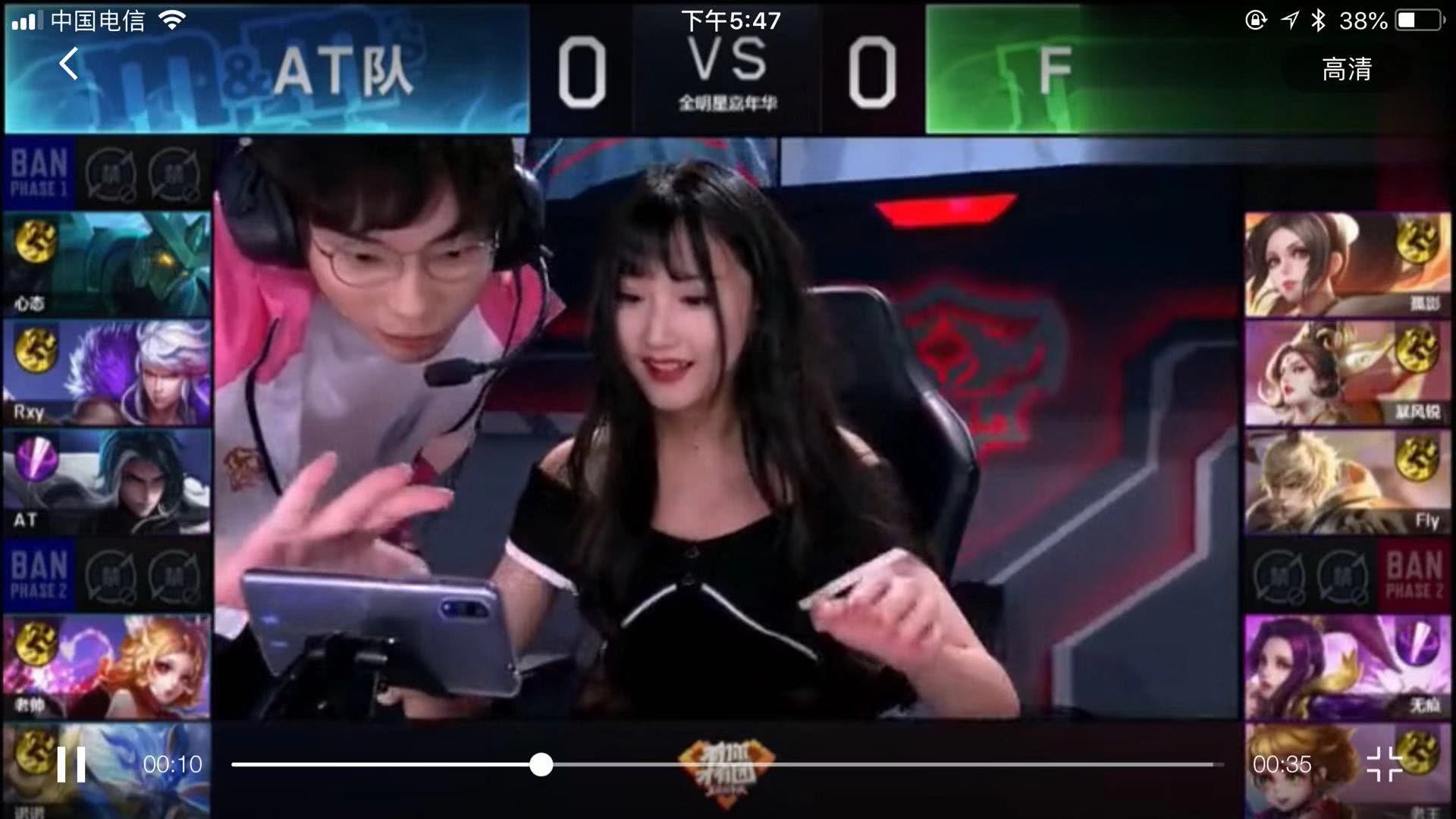 精神的嘉奖