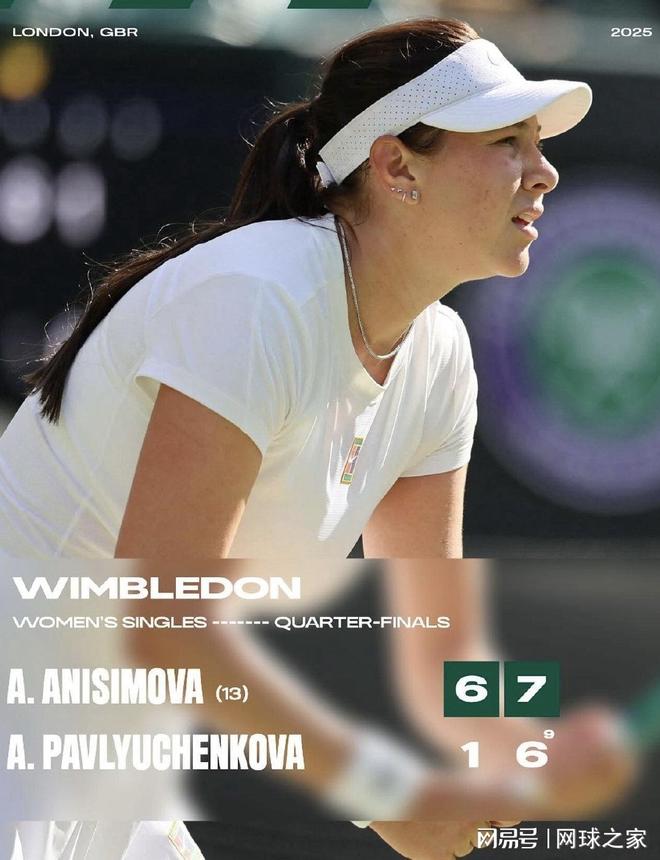 洛瑞展现了 洛瑞展现了